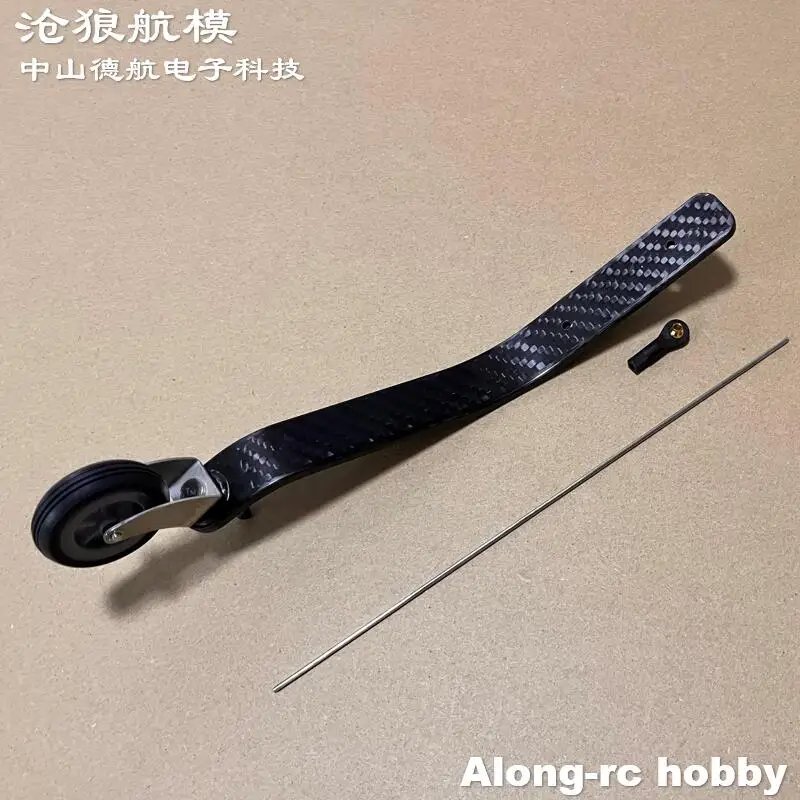 Roue en caoutchouc de train d'atterrissage arrière en Fiber de carbone de 225mm pour Skywing 116 pouces pièces de rechange d'avion RC ou bricolage modèles d'avion 150-170CC