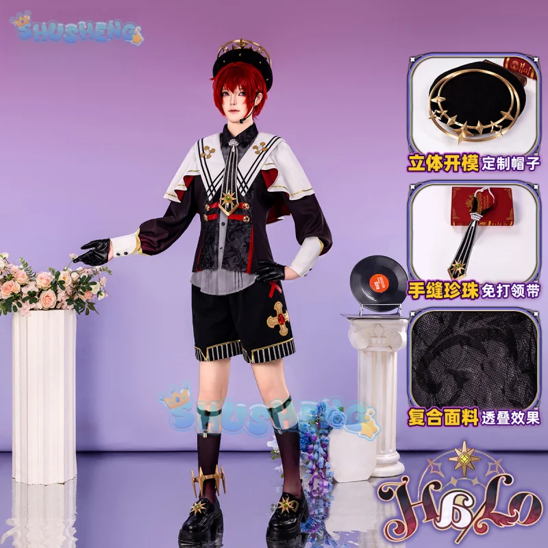

Ensemble Stars Suou Tsukasa Angel Uniform Mashiro Tomoya Shinobu Sengoku Hanamura Fuyume‌ Cosplay Costume Halloween Props