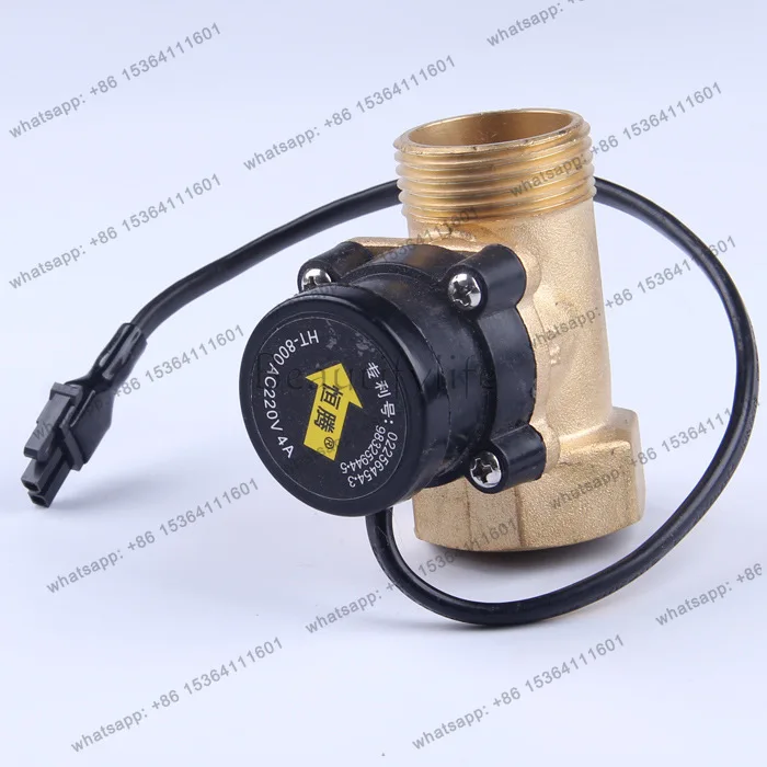 

HT800 1 inch to 1 inch, the water flow switch 220V 4A is adjustable