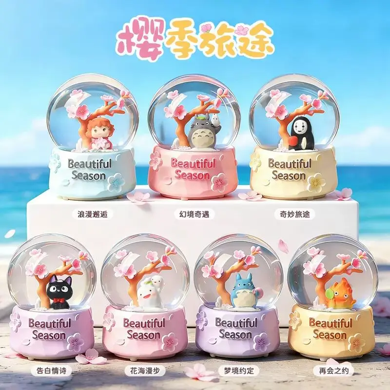 

Anime Hayao Miyazaki Sakura Season Journey Crystal Ball Series Blind Box Can Shine Toys Mystery Box Periphery Collectble Gifts