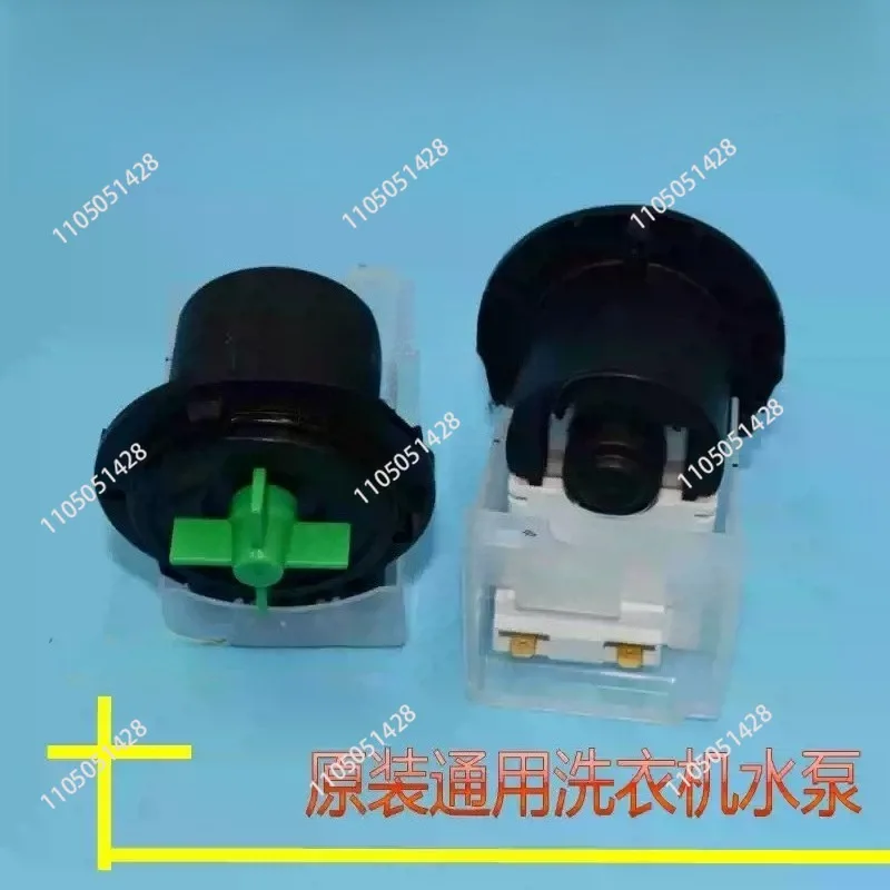 new good working for washing machine parts BPX2-111 BPX2-112 5859EN1006 drain pump motor part