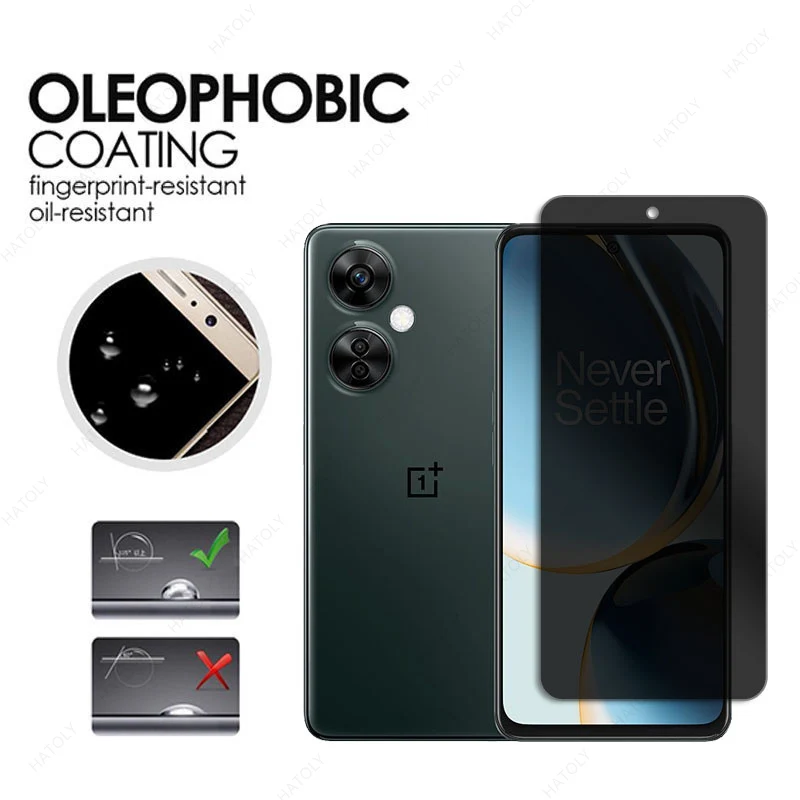 Privacy Screen Prot… - image