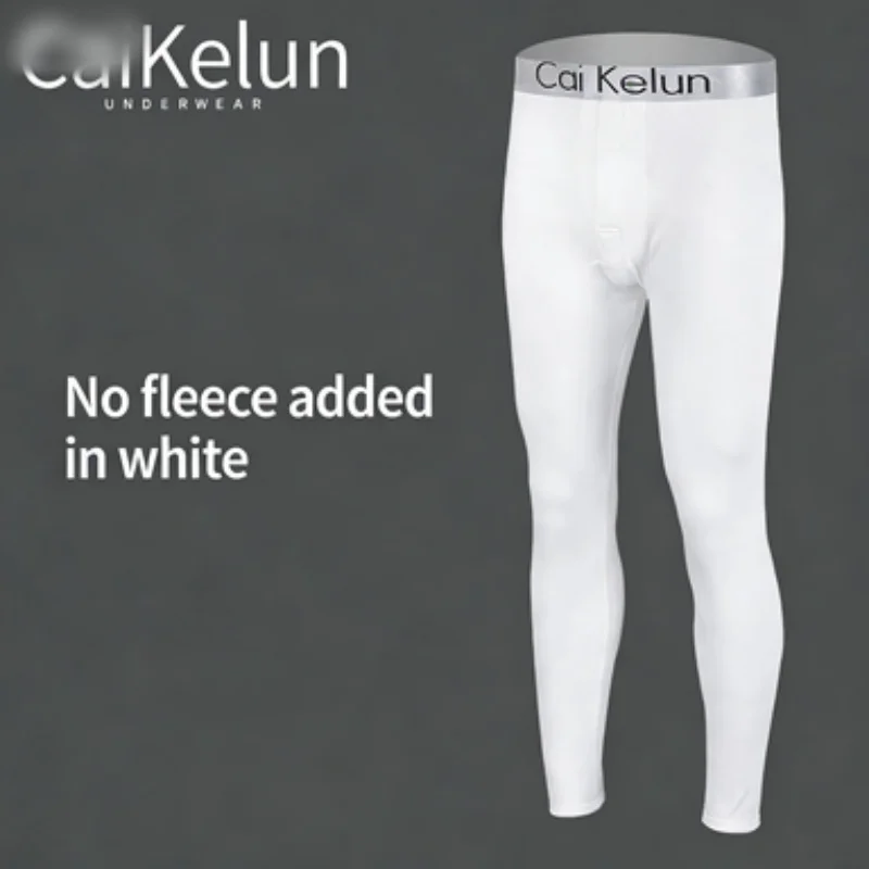 Herren-Thermounterwäschehose, schmale Leggings, Fleece-verdickte dünne warme lange Hose, warme Herrenhose für Herbst und Winter – Detail 10
