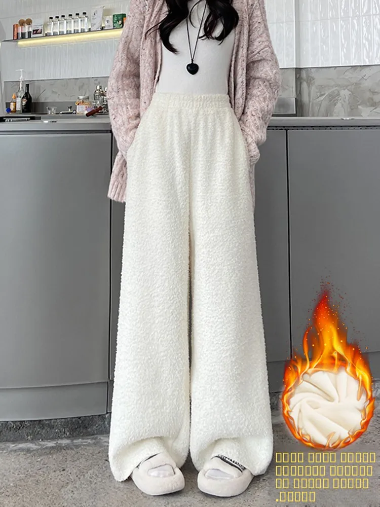 

Thiened Fce Women's Wide Leg Pants Winter High Waist Straight Cut Knitted Trousers Casual Warm Loose Fit Faionable