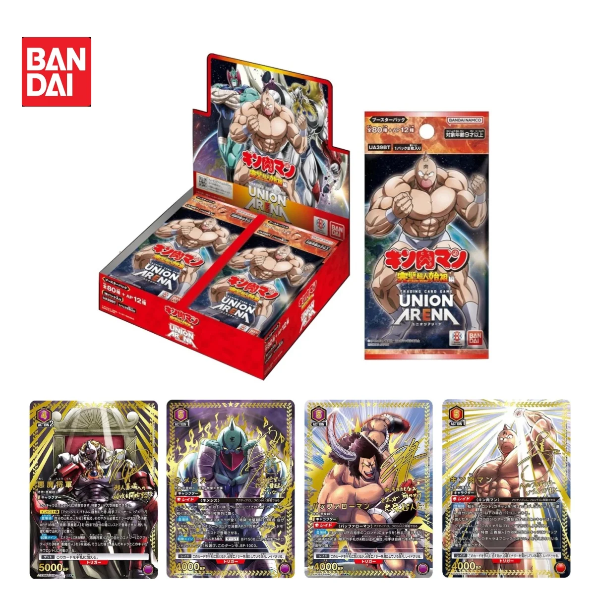 

Bandai Union Arena Muscle Men Booster Pack Japanese Official Rare Cards TCG Trading Game UA39BT Anime Peripheral Toys and Gifts