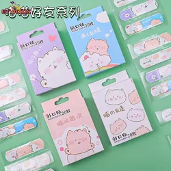 20pcs/box First Aid Kawaii Band Aid Cartoon Adhesive Bandages Emergency Kit for Kids Children Wound Plaster Patches