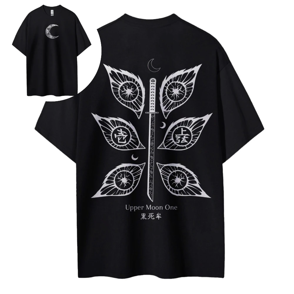 كيميتسو نو يابا كوكوشيبو تي شيرت الرجال خمر غسلها القطن قصير الأكمام بلايز 2025 الصيف أنيمي الجرافيك تيز القمر العلوي واحد #1
