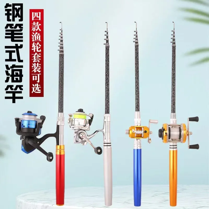 Pen Fishing Rod Set Hand Cast Ultra Short Luya Fishing Rod Ultra Light Portable Small Sea Pole Raft Fishing Rod