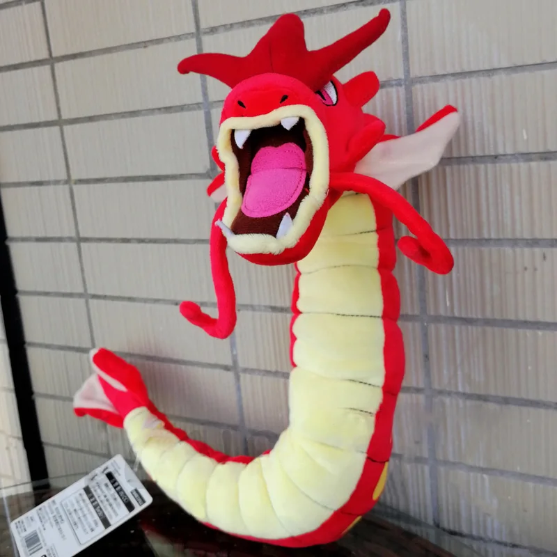 Pokemon LEGENDS HOME Red Gyarados 23 pulgadas de peluche, escarlata violeta carpa dragón espada y escudo muñeco de peluche