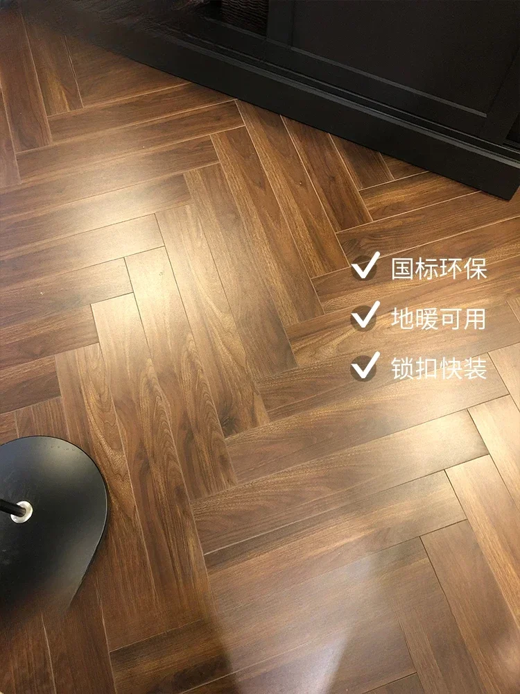 

NEW Herringbone reinforced composite wood flooring for household use, dark American environmentally friendly fishbone patchwork