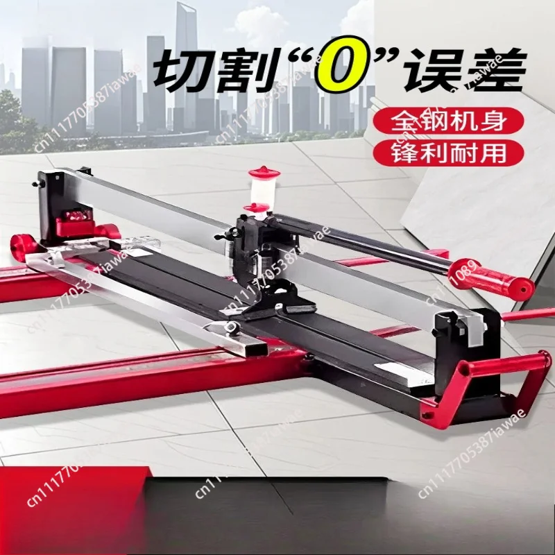 Professional Manual Tile Cutter with Infrared Positioning, High Precision Multifunctional Floor Tile & Porcelain Cutting Tool
