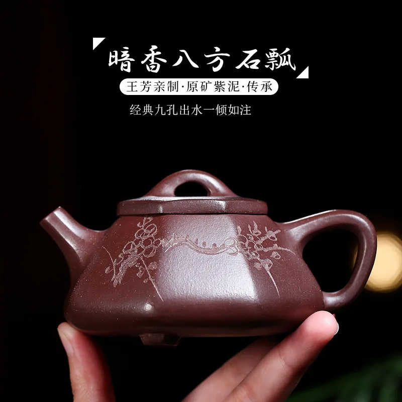 Wholesale Yixing Original Ore Purple Clay Fully Hand-Carved Painted 