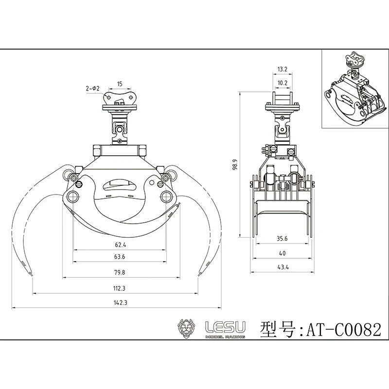

RC 1/14 Radium Speed Model Desktop Micro PC30 Excavator Accessories Claw Wood Clamp DIY Parts