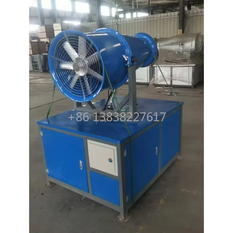 Photoelectric Integrated Remote Control Fog Cannon Machine for Construction Site and Agricultural Disinfection