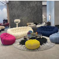Nordic Compression Sofa Football Sofa Bubble Sofa Living Room Balcony Leisure Curved Special-shaped Sofas Home Furniture Couch