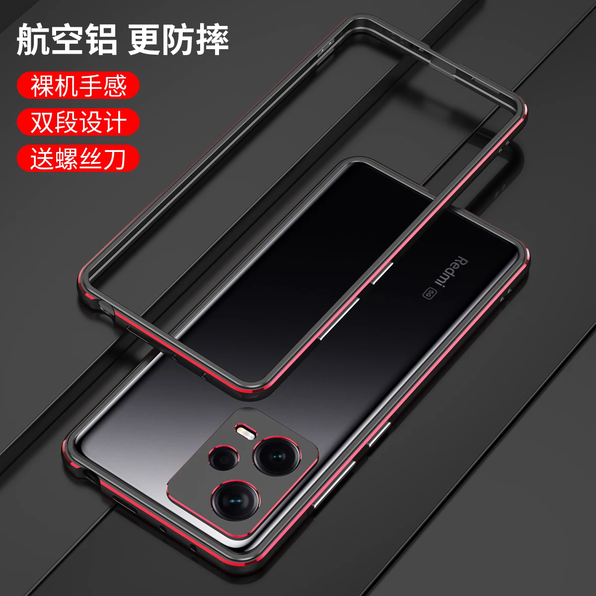 Bumper Case For Redmi Note 12 Turbo Aluminum metal Frame Slim Cover note 12 Pro Plus phone case + carmera Protector Bumper Funda