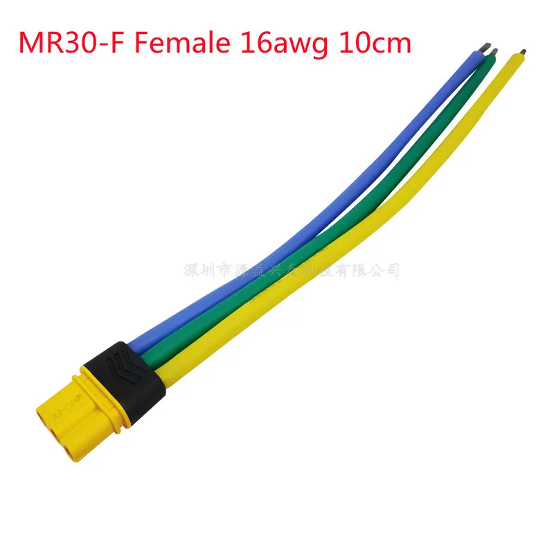 Original spot Amass XT30U XT60 XT60E XT60H XT90E XT90H XT90S-F MR30 Cable Connector Male Female with 10cm Silicon