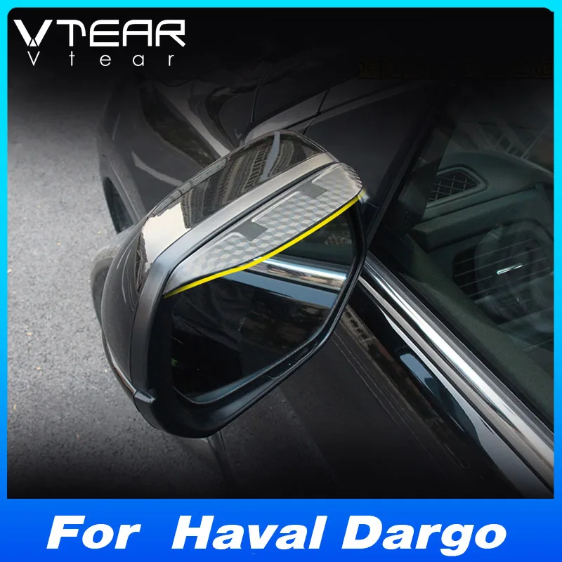 Vtear Rearview Mirror Visor Rain Eyebrow Protector Cover Exterior Decoration Accessories Product For Haval Dargo X 2023 2024