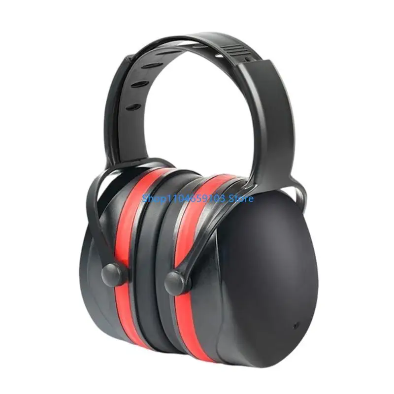 

Эргономичные наушники с шумоподавлением и регулируемым оголовьем для промышленных работ