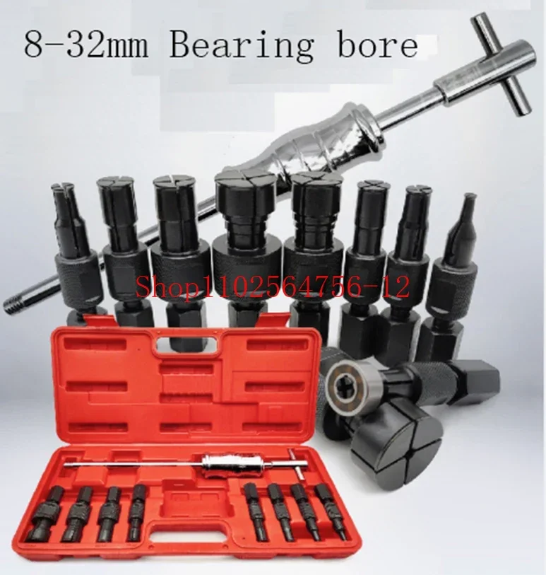 Bearing Removal Tools Blind Hole Bearing Remover Lnner Hole Bearing Puller Disassembly Auto Repair Tools