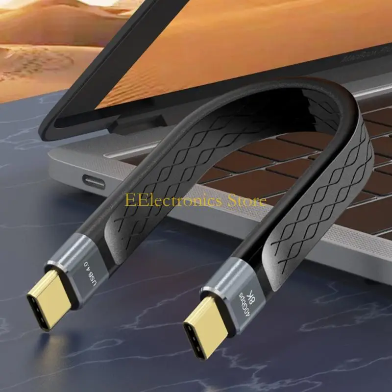 B03C Short USB4 Cable 5.9Inch Flat Cord 40Gbps Speed 240W Power Delivery for Phones External SSD eGPU and More USB C Devices