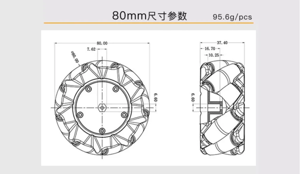 Koło Mecanum z tworzywa sztucznego o wysokiej twardości, udźwig 10 kg, wysokość 80 mm, uniwersalne koło z napędem na wszystkie koła z piastami 6 mm do inteligentnego robota samochodowego Arduino, Robotcup