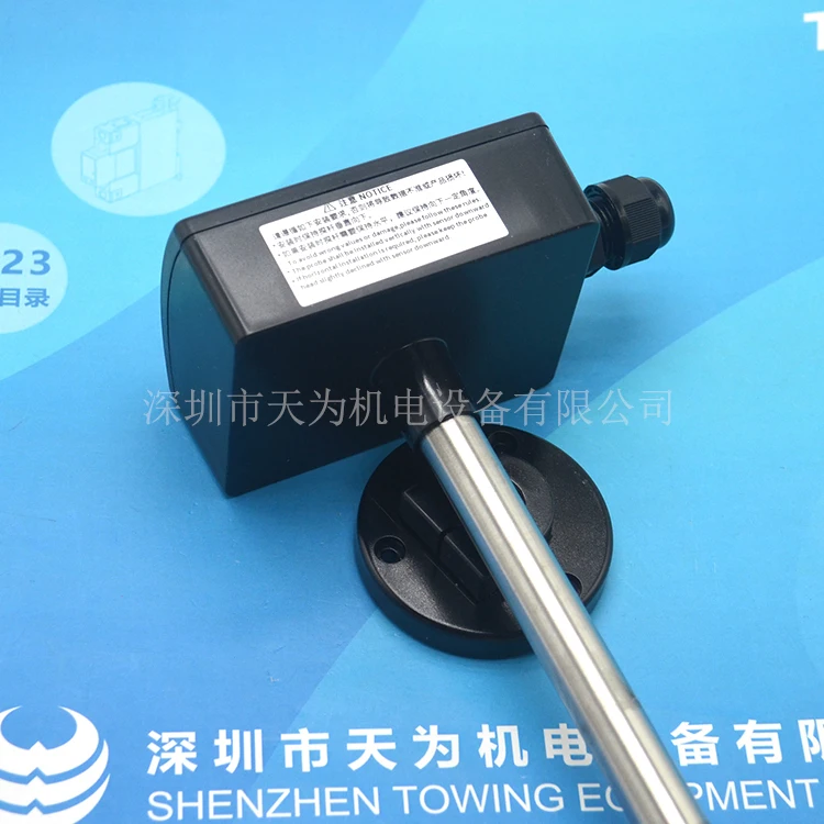 【 Original/one-year Warranty 】 Honeywell HONEYWELL Temperature And Humidity Sensor HSH-DM3B