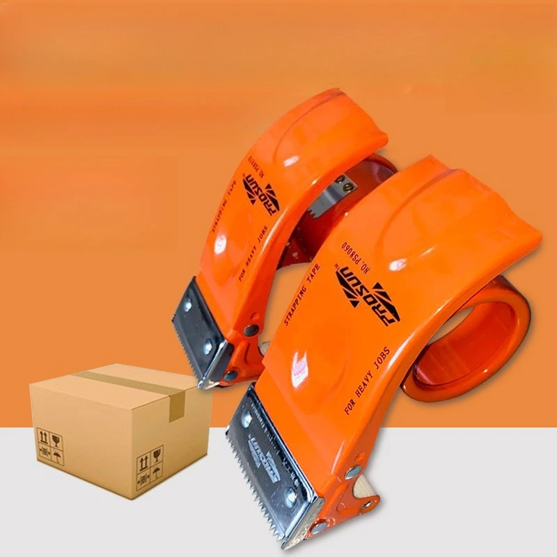 Iron Tape, Clip, Box Sealer, Sealing Artifact, Cutter, Stainless Steel Cutter Head, High-quality Cutter, Durable.