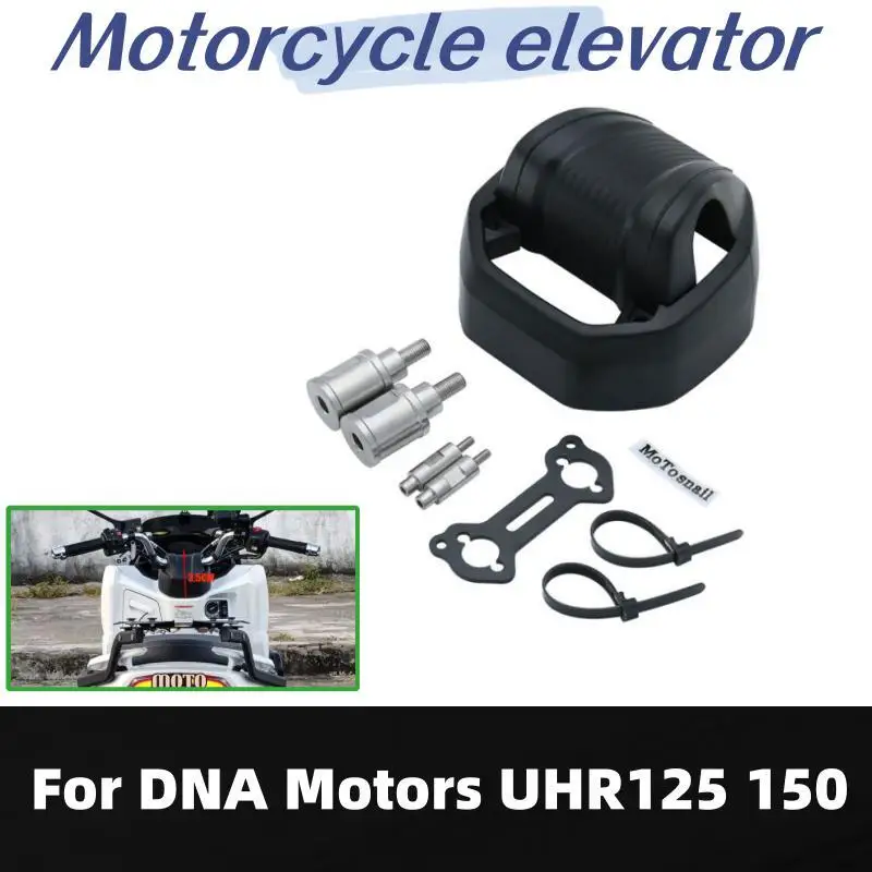 For DNA Motors UHR125 uhr150 125 Motorcycle Chrome Aluminum Handlebar Riser Bar Mount Handle Clamp Mounting Lift Clamp Adapters