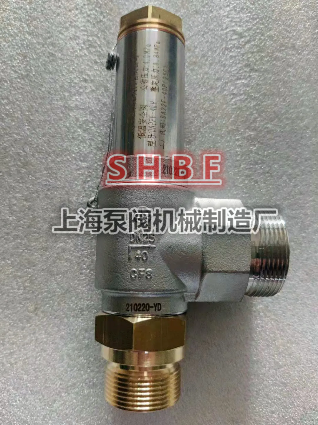 Low temperature safety valve DA22F-40P DA22Y-40P liquid nitrogen liquid oxygen LNG safety valve DN25