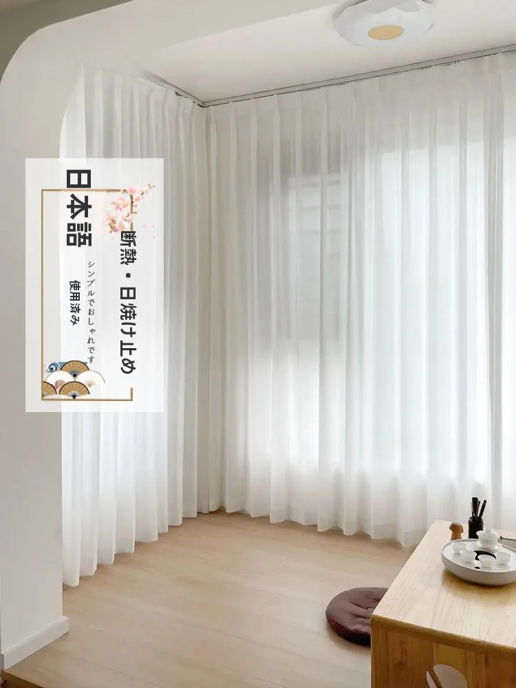 

Японская зеркальная штора-тент в стиле Sunshade Heat Insulation Mirror Curtain Geeks House, белая, для плавающих окон, для гостиной, спальни, балкона