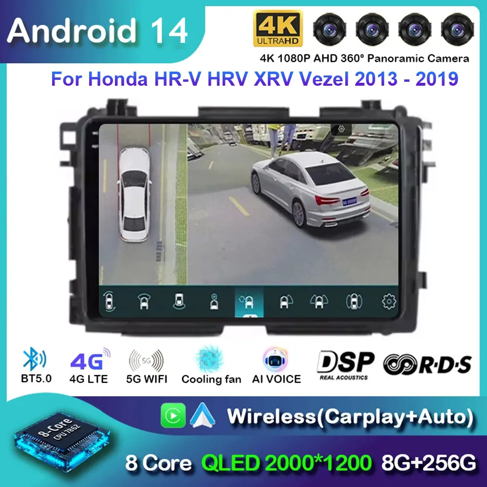 Android 14 For Honda Vezel HR - V HRV HR V XRV 2015 - 2017 Auto Radio Stereo Multimedia Player GPS Navigation High-performance