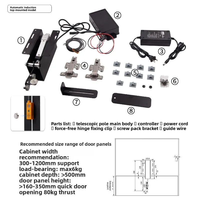 Electric Upside-Down Telescopic Rod, Automatic Sensor Door Opening Support for Sweeping Robot