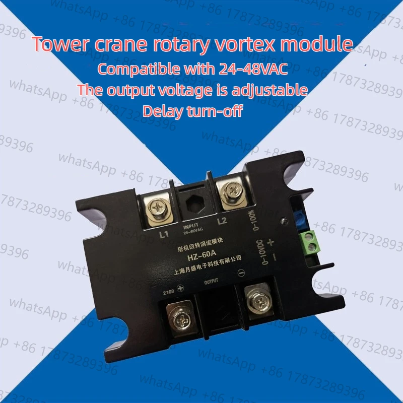 Tower Crane Accessories Slewing Controller HZ-60A Compatible with WL-55A Tower Crane Slewing Eddy Current Module Upgrade