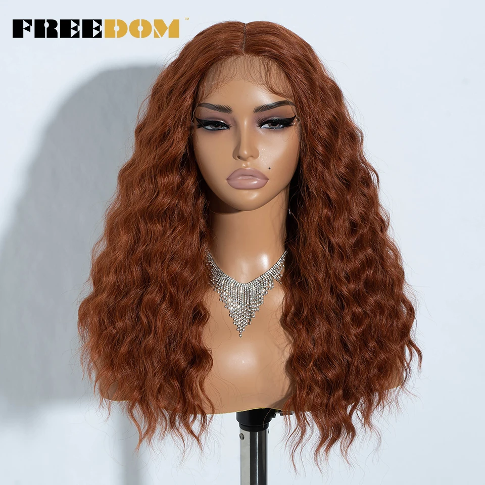 

FREEDOM Short Curly Synthetic Lace Front Wig For Women 20 Inch Middle Part Lace Wig Ombre Blonde White Ginger Curly Cosplay Wig