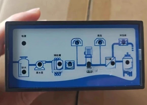 RO-PLC single-stage reverse osmosis program controller replaces the old pioneering RO-PLC and HMK-PLC