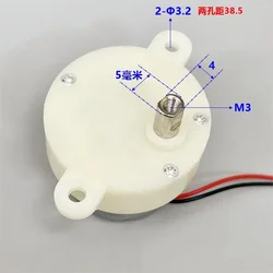 Micro 300 Gear Reduction Motor DC 3V 3.7V 5V 7RPM Slow Speed Plastic Gearbox for Stage Lights/ Toy Car Boat Model