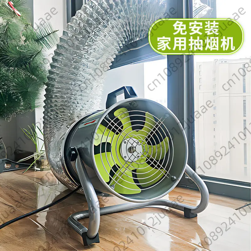 

Для вытяжного вентилятора Портативная вытяжка Мощный вентилятор Вытяжной вентилятор Кухонный масляный вытяжной вентилятор Бытовой