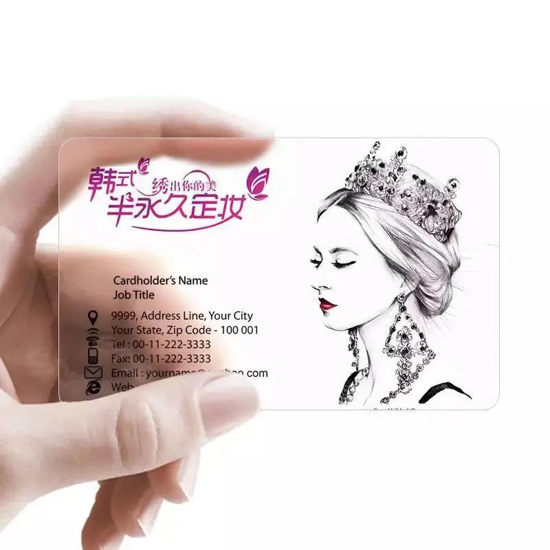 Customized Transparent Business Cards PVC Plastic Clear Name Card Waterproof One Side Printing Corner Round
