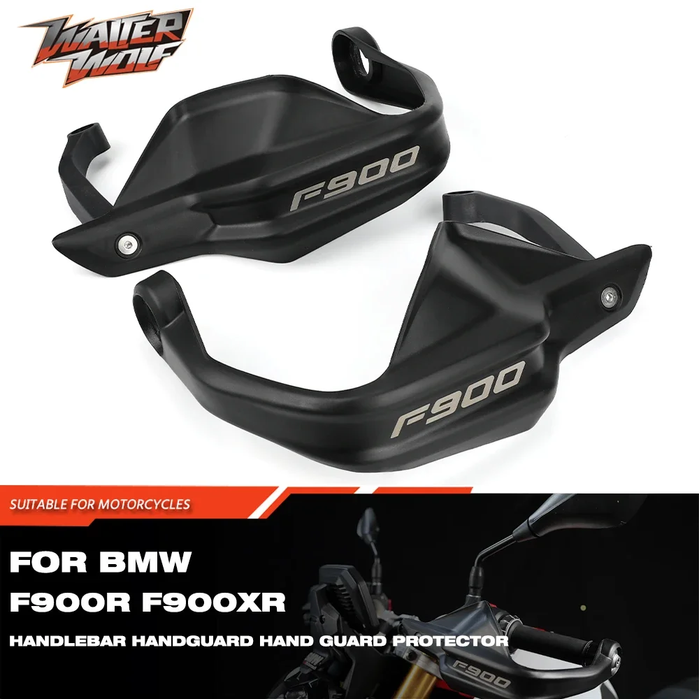 Protector de mano para manillar de motocicleta, accesorios para BMW F900R F900XR F900 R XR F 900XR 2021 2020-2022, protección de empuñaduras