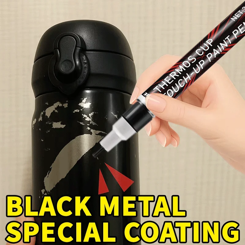 Black Touch-Up Paint Pen 20g - Scratch Remover For Mobile Phone, Camera, Black Surface Chipped Paint Repair Tool