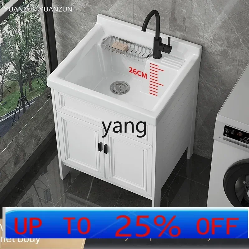YJQ balcony laundry pool space aluminum laundry cabinet combination ceramic wash basin with rubbing board