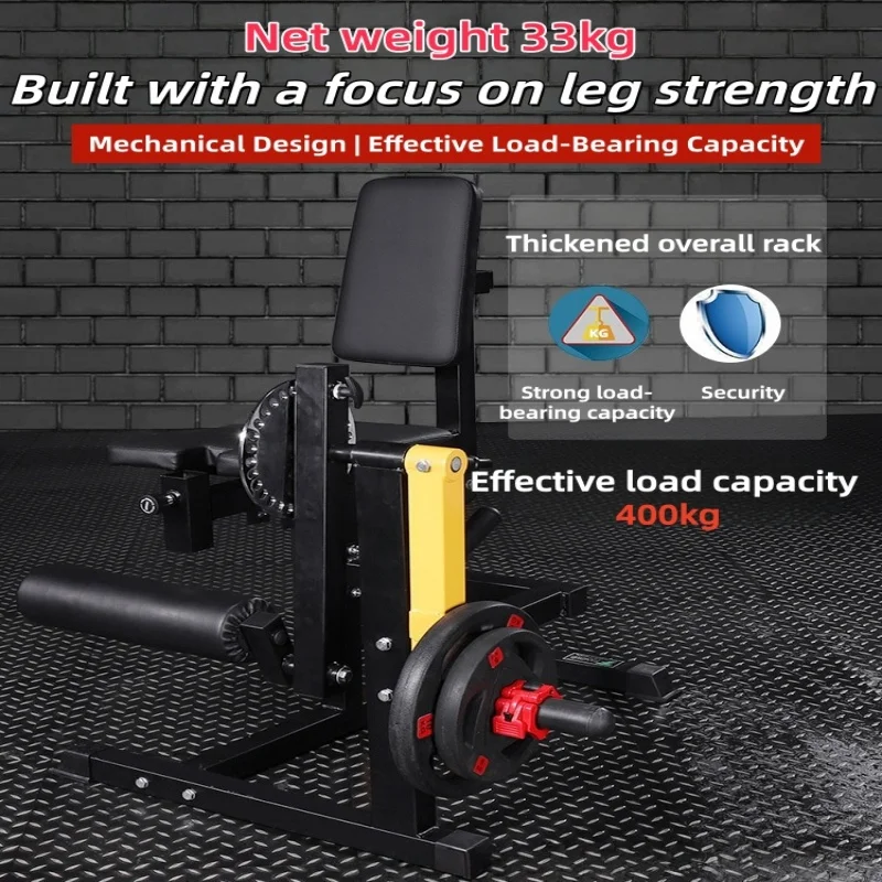 Thigh Muscle Trainer Commercial Gym Lower Limb Strength Sitting Leg Flexion and Extension Pressure Training Equipment