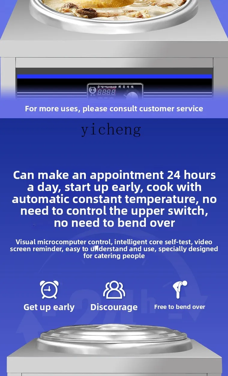 ZZ квадратная плита для приготовления лапши, коммерческое электрическое отопление, автоматическое многофункциональное ведро для приготовления лапши, ведро для супа