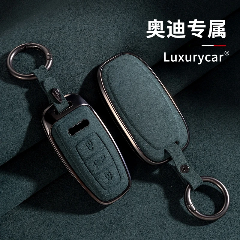 

Car Suede Key Case Cover Bag For Audi A1 A3 A4 A5 A6 A7 A8 Quattro Q3 Q5 C8 Q8 8S 8W Q7 B9 4M S5 S4 S7 D5 TT TTS TFSI E-Tron