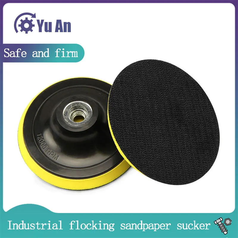 Industrial Flocking Sandpaper Sucker Hand Grinder Polishing Machine Wood Polishing Machine Water Grinder Self-Priming Tray