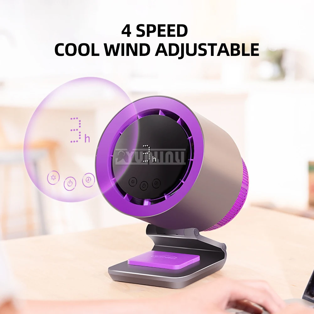 Portable Electric Fan Air Purification Ventilador Folding Desktop Digital Display Air Cooler Mini Fan Tent