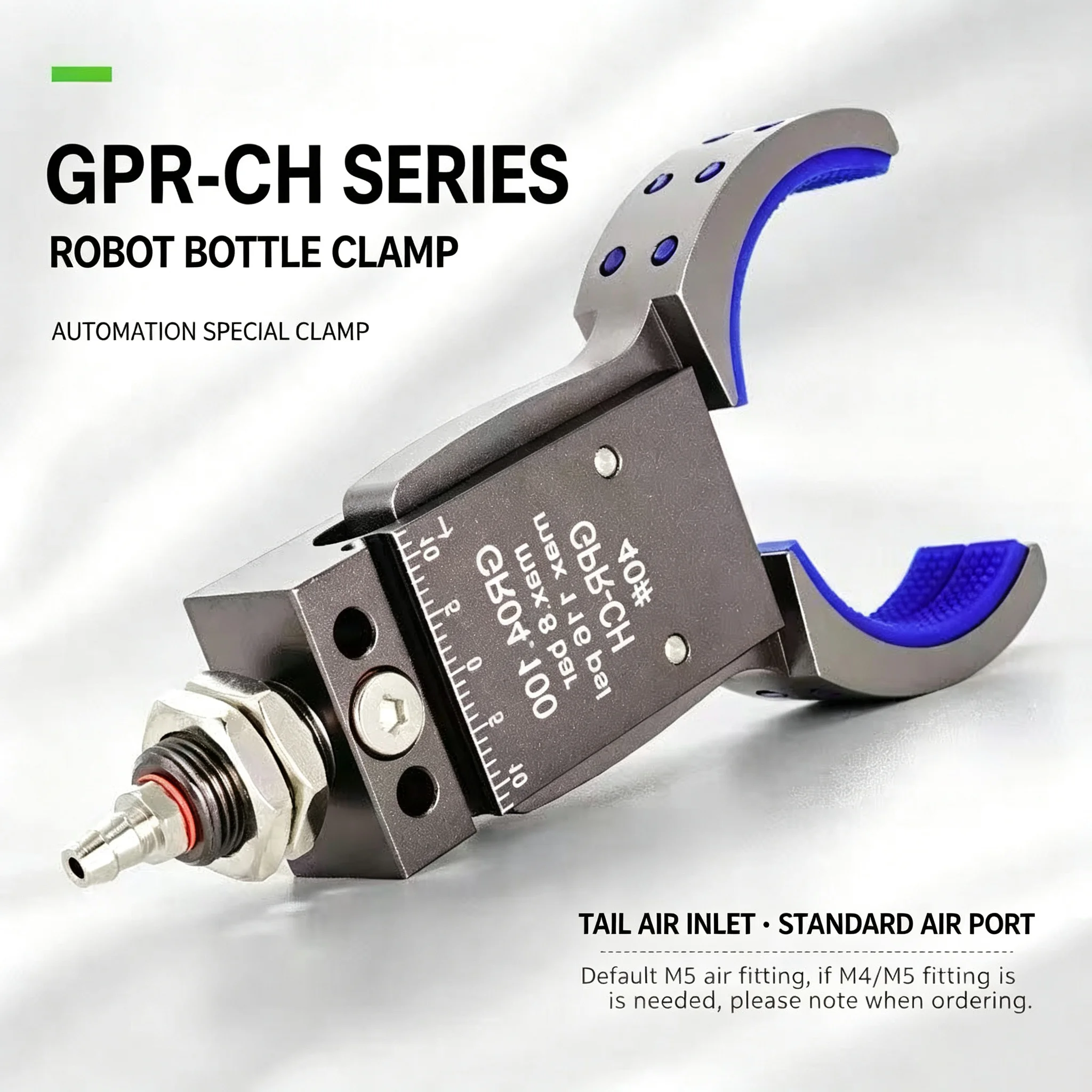 GPR30/40/50/60 Robot bottle embryo fixture, circular pneumatic small clamp with magnetic induction gripper