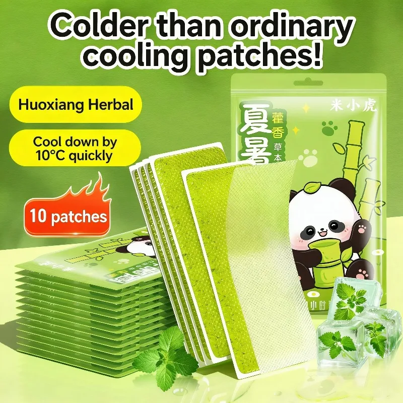 10Pcs Herbal Fast Cooling Patches Quick Temperature Drop Body Cool Stickers For Outdoor Travel Summer Heat Relief Daily Care