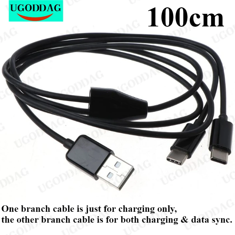 2 in 1 USB to Type C Cable Splitter Fast Charging Data Line for Phone PC Tablet